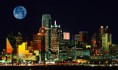 /album/viaja-ahora-con-visa-americana/downtown-dallas3-1367615841972-jpg/